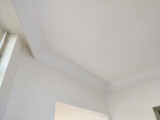 Orac kroonlijst C338