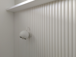 Orac wandpaneel W110 - Hill