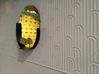 Orac wandpaneel W212 - Valley Loop