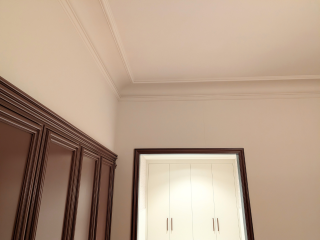 Orac kroonlijst C344