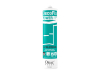 Orac DecoFix Power​ FDP700